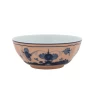 Oriente Italiano Calotta Bowl, Cipria -Fashion Comprehensive Discount Store ScreenShot2021 08 31at4.32.28PM